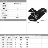 パイピングリボンフラットサンダル | JULIA BOUTIQUE | 詳細画像3