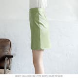 丈が選べるレザータイトスカート  | JULIA BOUTIQUE | 詳細画像28 