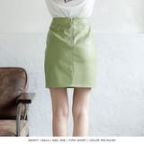 丈が選べるレザータイトスカート  | JULIA BOUTIQUE | 詳細画像29 