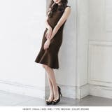 丈が選べるスリーブレスマーメイドニットワンピース | JULIA BOUTIQUE | 詳細画像14