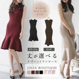 丈が選べるスリーブレスマーメイドニットワンピース | JULIA BOUTIQUE | 詳細画像1