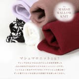 丈が選べるスリーブレスマーメイドニットワンピース | JULIA BOUTIQUE | 詳細画像4