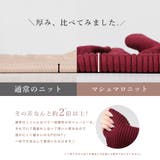 丈が選べるスリーブレスマーメイドニットワンピース | JULIA BOUTIQUE | 詳細画像5