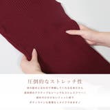 丈が選べるスリーブレスマーメイドニットワンピース | JULIA BOUTIQUE | 詳細画像6