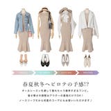 丈が選べるスリーブレスマーメイドニットワンピース | JULIA BOUTIQUE | 詳細画像8
