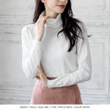 ネックが選べるベーシック長袖ニットトップス | JULIA BOUTIQUE | 詳細画像16