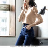 ネックが選べるベーシック長袖ニットトップス | JULIA BOUTIQUE | 詳細画像26