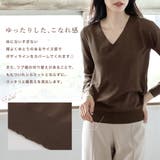 ネックが選べるベーシック長袖ニットトップス | JULIA BOUTIQUE | 詳細画像4