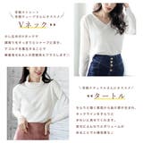ネックが選べるベーシック長袖ニットトップス | JULIA BOUTIQUE | 詳細画像5
