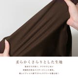 ネックが選べるベーシック長袖ニットトップス | JULIA BOUTIQUE | 詳細画像6