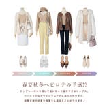 ネックが選べるベーシック長袖ニットトップス | JULIA BOUTIQUE | 詳細画像7