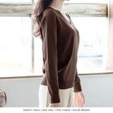 ネックが選べるベーシック長袖ニットトップス | JULIA BOUTIQUE | 詳細画像31