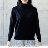 ネックが選べるベーシック長袖ニットトップス | JULIA BOUTIQUE | 詳細画像33