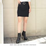 丈が選べるバックルベルト付リブニットスカート [21540 ロングスカート | JULIA BOUTIQUE | 詳細画像10 
