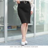 丈が選べるバックルベルト付リブニットスカート [21540 ロングスカート | JULIA BOUTIQUE | 詳細画像12 