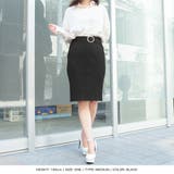 丈が選べるバックルベルト付リブニットスカート [21540 ロングスカート | JULIA BOUTIQUE | 詳細画像13 