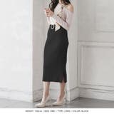 丈が選べるバックルベルト付リブニットスカート [21540 ロングスカート | JULIA BOUTIQUE | 詳細画像15 