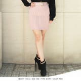 丈が選べるバックルベルト付リブニットスカート [21540 ロングスカート | JULIA BOUTIQUE | 詳細画像16 