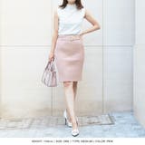 丈が選べるバックルベルト付リブニットスカート [21540 ロングスカート | JULIA BOUTIQUE | 詳細画像19 