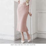 丈が選べるバックルベルト付リブニットスカート [21540 ロングスカート | JULIA BOUTIQUE | 詳細画像22 