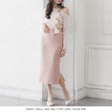 丈が選べるバックルベルト付リブニットスカート [21540 ロングスカート | JULIA BOUTIQUE | 詳細画像23 