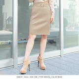 丈が選べるバックルベルト付リブニットスカート [21540 ロングスカート | JULIA BOUTIQUE | 詳細画像27 