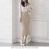 丈が選べるバックルベルト付リブニットスカート [21540 ロングスカート | JULIA BOUTIQUE | 詳細画像30 