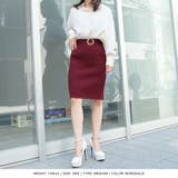 丈が選べるバックルベルト付リブニットスカート [21540 ロングスカート | JULIA BOUTIQUE | 詳細画像34 