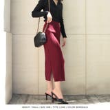 丈が選べるバックルベルト付リブニットスカート [21540 ロングスカート | JULIA BOUTIQUE | 詳細画像36 