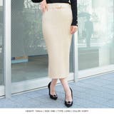 丈が選べるバックルベルト付リブニットスカート [21540 ロングスカート | JULIA BOUTIQUE | 詳細画像43 