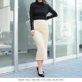 丈が選べるバックルベルト付リブニットスカート [21540 ロングスカート | JULIA BOUTIQUE | 詳細画像44 