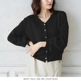 ゴールドボタンバルーンスリーブニットカーディガン | JULIA BOUTIQUE | 詳細画像5