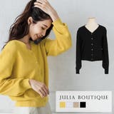 ゴールドボタンバルーンスリーブニットカーディガン | JULIA BOUTIQUE | 詳細画像1