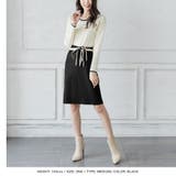 丈が選べるパイピングリボンタイトニットワンピース | JULIA BOUTIQUE | 詳細画像7