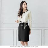 丈が選べるパイピングリボンタイトニットワンピース | JULIA BOUTIQUE | 詳細画像8