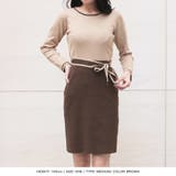 丈が選べるパイピングリボンタイトニットワンピース | JULIA BOUTIQUE | 詳細画像12