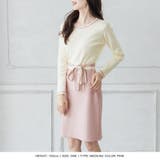 丈が選べるパイピングリボンタイトニットワンピース | JULIA BOUTIQUE | 詳細画像19