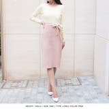 丈が選べるパイピングリボンタイトニットワンピース | JULIA BOUTIQUE | 詳細画像20