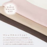 丈が選べるパイピングリボンタイトニットワンピース | JULIA BOUTIQUE | 詳細画像4
