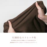 丈が選べるパイピングリボンタイトニットワンピース | JULIA BOUTIQUE | 詳細画像6