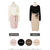 丈が選べるパイピングリボンタイトニットワンピース | JULIA BOUTIQUE | 詳細画像2