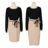 丈が選べるパイピングリボンタイトニットワンピース | JULIA BOUTIQUE | 詳細画像38