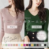 パーソナルカラー長袖ニットトップス | JULIA BOUTIQUE | 詳細画像1