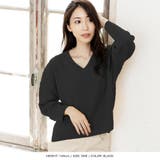 編地が選べるVネックローゲージニットトップス | JULIA BOUTIQUE | 詳細画像5