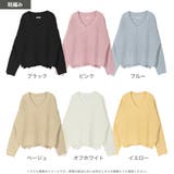 編地が選べるVネックローゲージニットトップス | JULIA BOUTIQUE | 詳細画像2