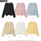 編地が選べるVネックローゲージニットトップス | JULIA BOUTIQUE | 詳細画像3