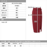 ベルト付きスリットタイトスカート | JULIA BOUTIQUE | 詳細画像3