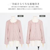 ノーカラーフェイクファーショートジャケット | JULIA BOUTIQUE | 詳細画像5