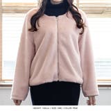 ノーカラーフェイクファーショートジャケット | JULIA BOUTIQUE | 詳細画像27