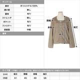 ノーカラーフェイクファーショートジャケット | JULIA BOUTIQUE | 詳細画像3